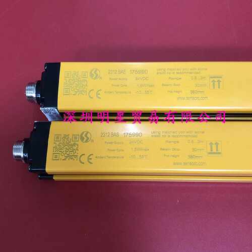 议价SEG20-2514N-LO-3-Y区域光幕原装正品现货上海SENSORC信索