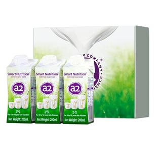 【自营】a2高端儿童牛奶 澳大利亚原装进口含珍贵A2蛋白200ml*3盒