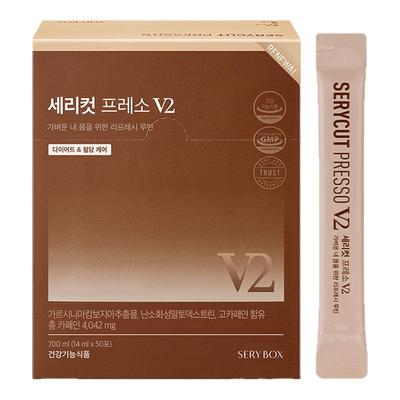 韩国宋雨琦SERYBOX咖啡v2+晚安片