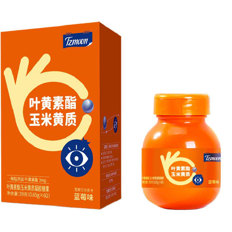 童之梦儿童蓝莓叶黄素