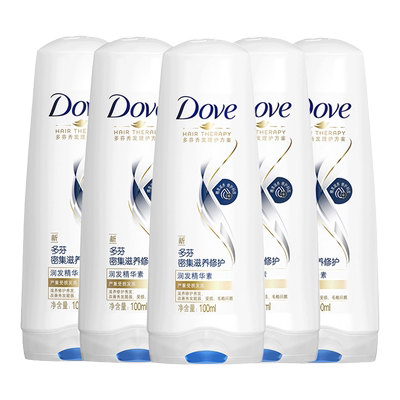 多芬洗发水洗头膏100ml小样旅行装柔顺滑男女士正品牌官方旗舰店