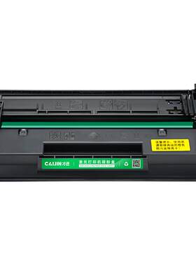 适用惠普m329dw硒鼓M429fdw m429dw/fdn打印机粉盒HP77a cf277a碳粉M305d M405d/dn墨粉LaserJet Pro才进911