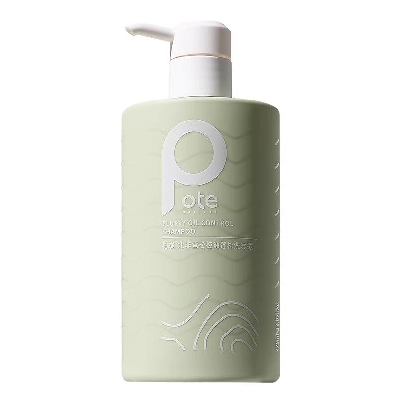柏缇北非雪松控油蓬松洗发水清爽去屑止痒留香氨基酸洗发露