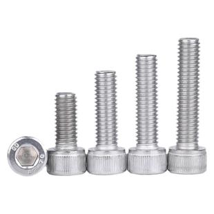 304不锈钢杯头内六角螺丝加长圆柱头内六角螺栓M1M2M3M4M5M6M8M20