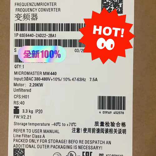 全新6SE6440-2AD22-2BA1 2.2kw  38