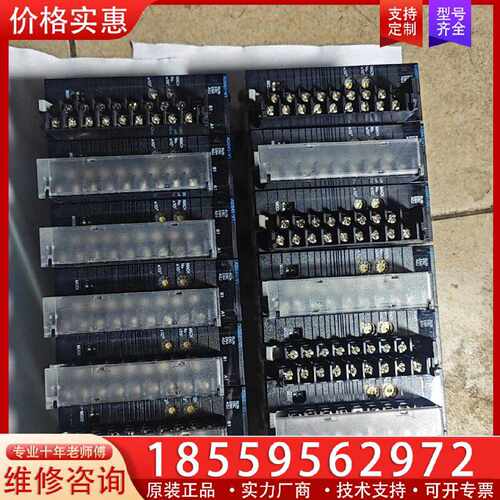 【询价】，ad041-v1/8。功能正常。适用