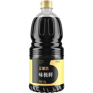 五里坊特级味极鲜家用酿造生抽酱油凉拌炒菜提味不加防腐剂1.55KG