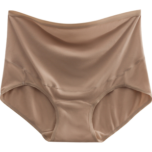 高腰托腹无痕孕妇内裤纯棉裆抑菌怀孕期专用中晚期孕晚期不勒肚子