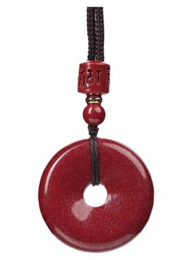 朱砂吊坠平安扣朱砂吊坠平安扣正品宝宝护身符项链本命年挂件