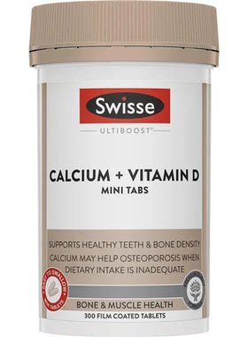 swisse澳洲斯维诗柠檬酸钙