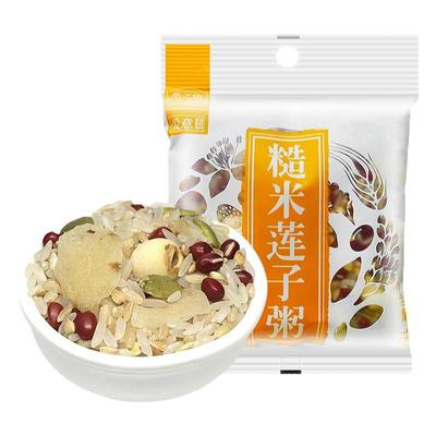 燕之坊糙米莲子粥150g五谷杂粮组合粗粮煮粥食材早餐八宝粥材料