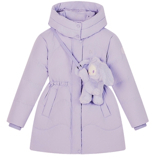 【赠玩偶包】波司登儿童绒服女童中长款收腰羽绒服舒适好打理外套