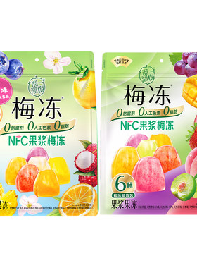 【溜溜梅分享装梅冻】蒟蒻吸吸果冻nfc果浆鲜榨办公休闲零食小吃