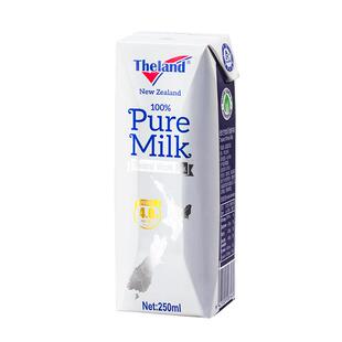 新西兰进口 纽仕兰4.0早餐高钙学生全脂纯牛奶250ml*24盒*2箱