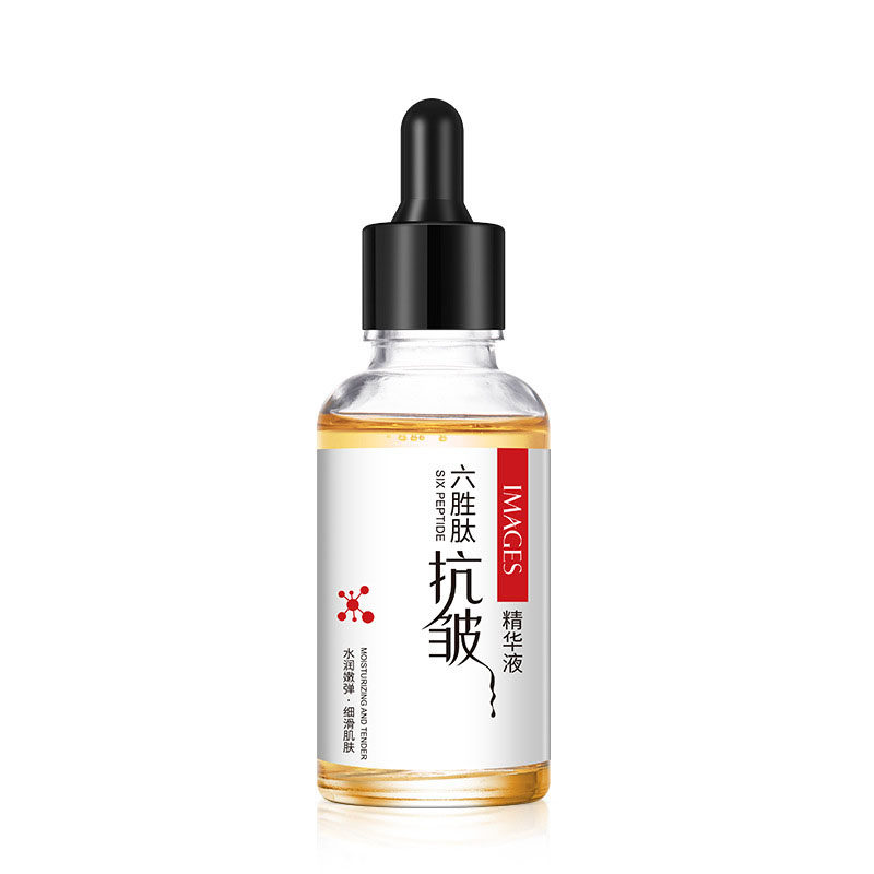 正品六胜肽抗皱精华液提拉紧致补水保湿嫩肤淡皱纹细纹抬头纹男女