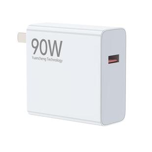 适用红米Turbo4充电器90W瓦澎湃秒充RedmiTurbo4手机充电器氮化镓小米90W6A金标闪充红米tubro4pro充电器
