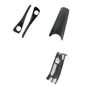 比亚迪海豚碳纤纹内饰套装保护扶手防踢出风口屏幕防护面板改装