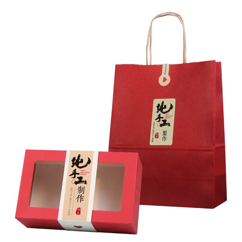 红色特产礼品盒袋烘焙糕点手作伴手礼袋个性定制简约包装盒手提袋