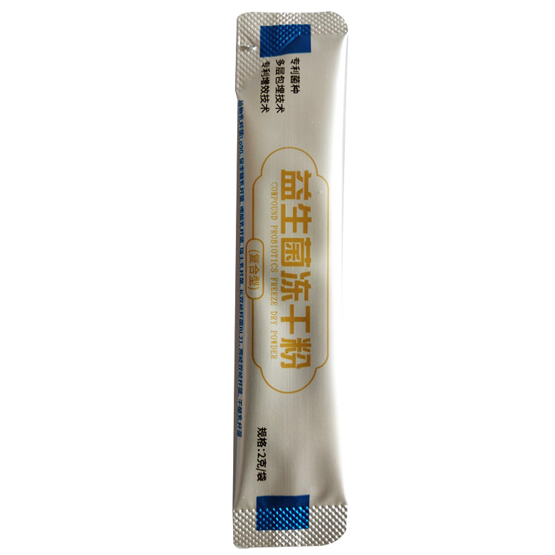 加强排便小肠排消化道排果蔬酵素