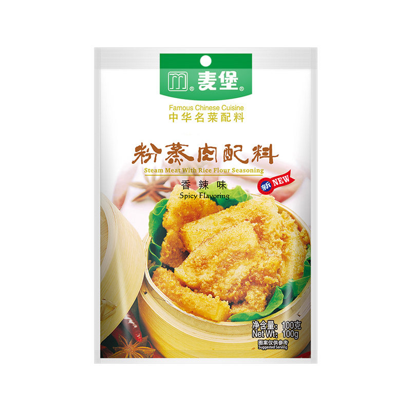 匠心炒制香糯纯正无需自己调味