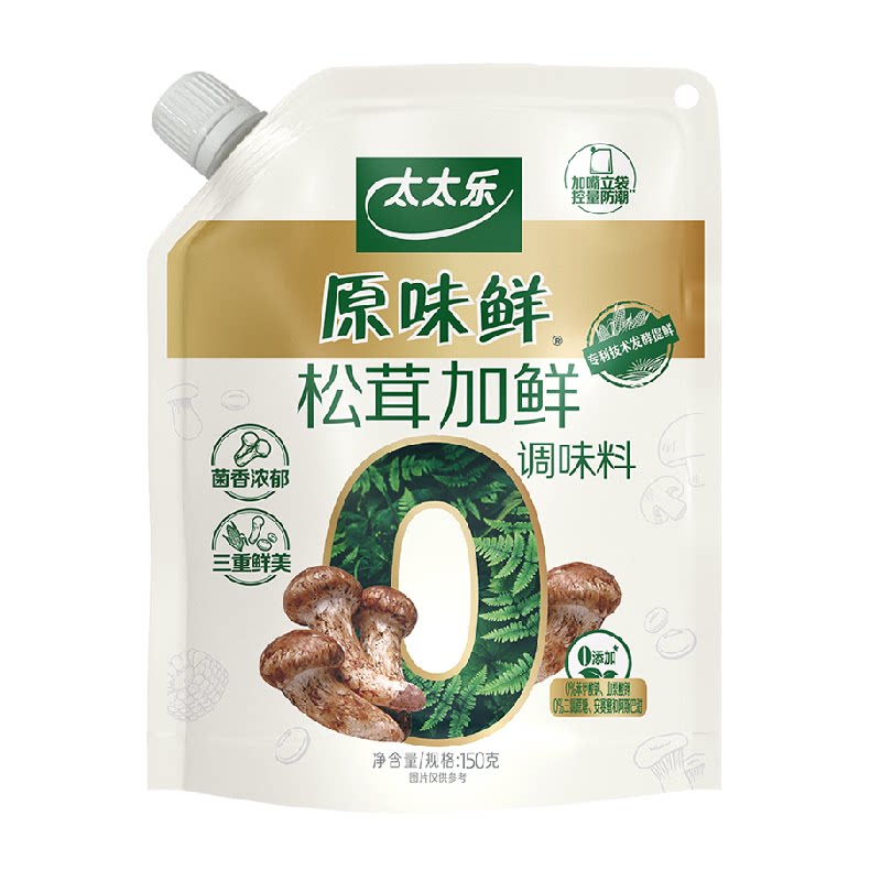 //img.alicdn.com/bao/uploaded/O1CN015DdAkI1OiyJ9QBXZo_!!6000000001740-2-yinhe.png