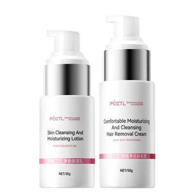 药监标准认证！冰感温和脱毛膏