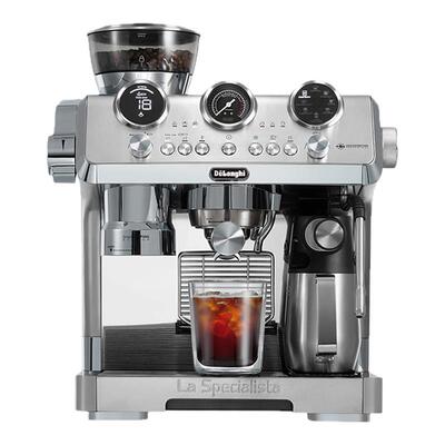 Delonghi/德龙EC9885银骑士冷萃半自动咖啡机研磨一体家商用意式