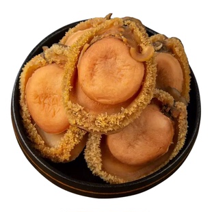 溏心南非鲍鱼干鲍深海纯天然优质特级网鲍吉品鲍鱼干货非即食500g