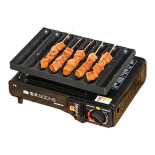 烤肠机商用网红摆摊淀粉肠卡式炉烤香肠火腿夜市路边摊脆皮肠烤盘