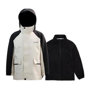 ebaer女童三合一外套2026春秋新款男童防风防水软壳儿童冲锋上衣