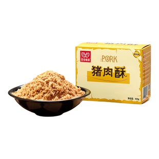 美奇唯新猪肉酥450g家庭装高钙高蛋白盒装营养拌饭配粥包邮