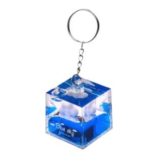 云朵天空流体摆件领养一朵云解压创意礼品毕业礼物治愈情绪钥匙扣