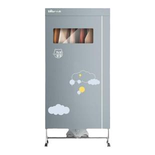 小熊烘干机家用干衣柜烘衣服宿舍速干烘衣服神器可折叠小型干衣机