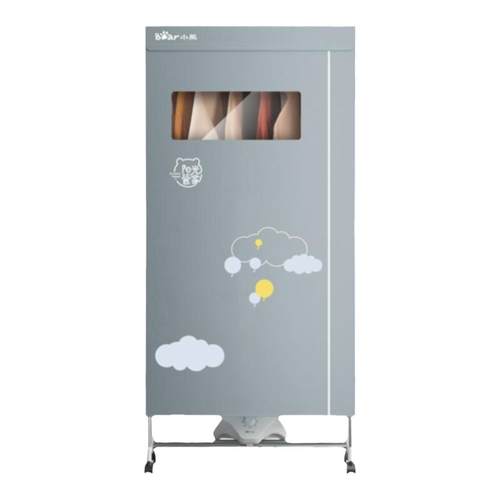 小熊烘干机家用干衣柜烘衣服宿舍速干烘衣服神器可折叠小型干衣机