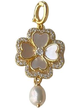 Rina's四瓣草可拆卸可打开吊坠