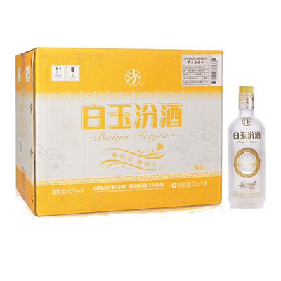 汾酒40度白玉汾酒375ml*12瓶整箱装玻璃瓶山西国产白酒露酒