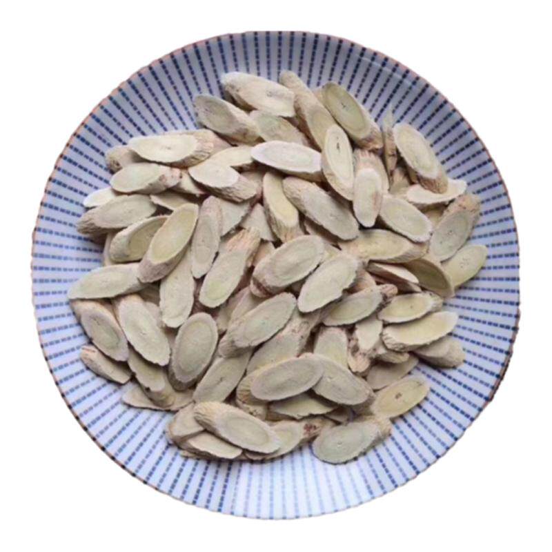 黄芪 250g 北芪片 精选黄芪片 中药材搭党参红枣 炖汤煮水料食疗