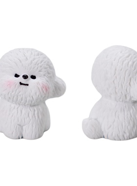 摇粒绒卡通小狗桌面摆件