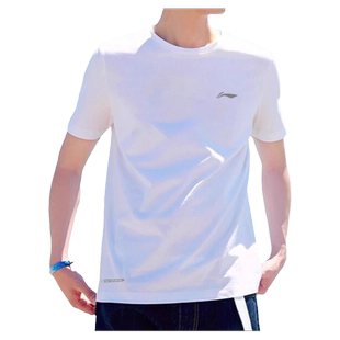 李宁速干短袖t恤男夏季新款运动服男士跑步上衣休闲半袖健身衣男