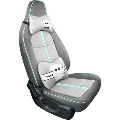 江铃新能源2025/23款易至EV3座套小麒麟透气专用座套全包汽车坐垫