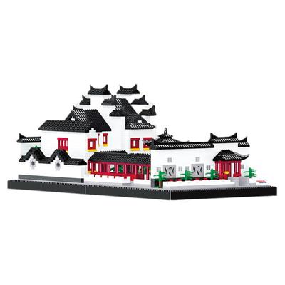 苏州园林街景拼插积木建筑模型