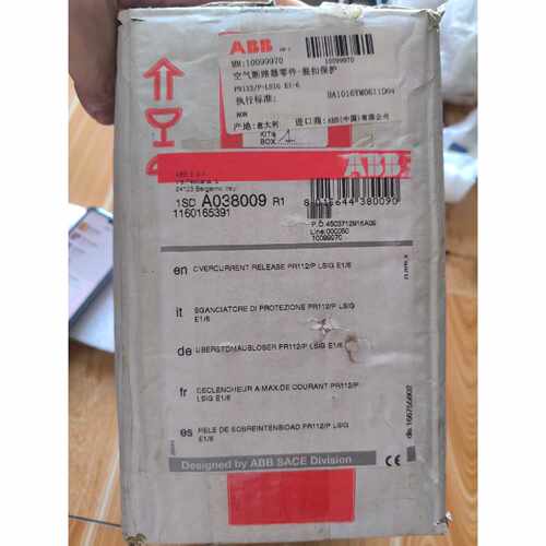 框架断路器控制器SACE PR112/P—议价