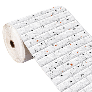 墙纸自粘防水防潮卧室儿童温馨3d立体墙贴防撞卡通软包装饰贴纸壁