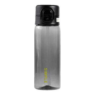 2026高颜值便携双饮吸管随手杯