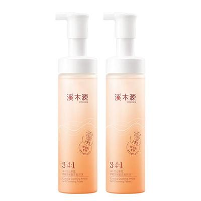 溪木源山茶花氨基酸洗面奶150ml