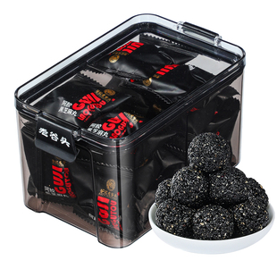 老谷头阿胶黑芝麻丸养生芝麻球零食黑芝麻丸官方旗舰店五黑丸