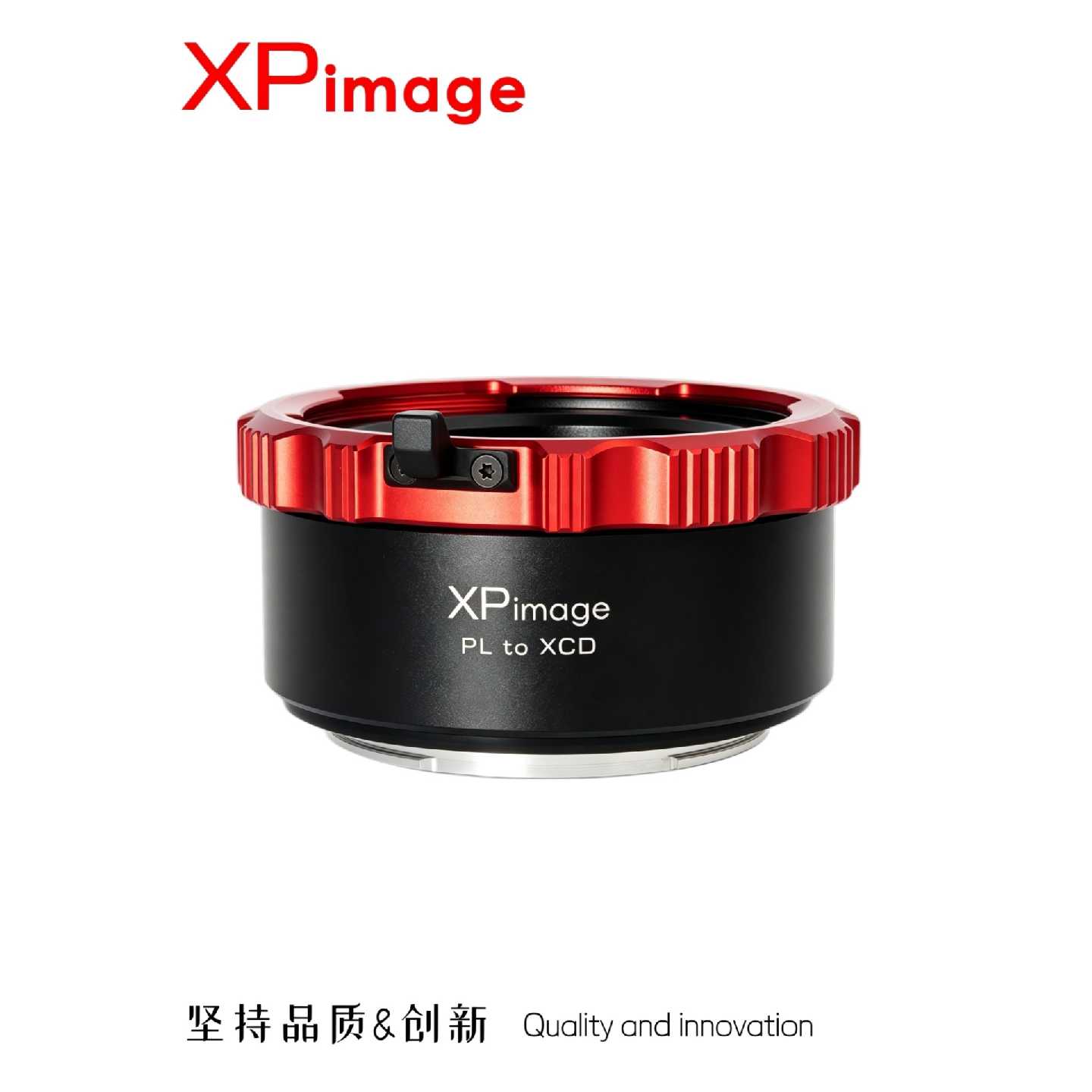 【议价-可维修】XPimage PL to XCD转接环 适配PL口电影镜头 全新