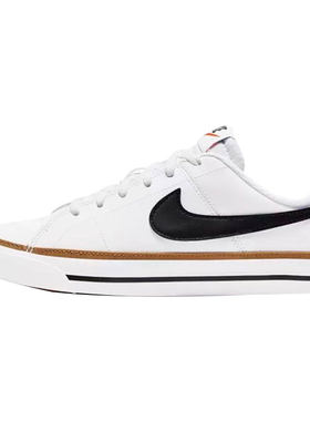 NIKE耐克白粽简约系带运动板鞋
