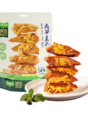 猫超臻选夹笋豆干素肉卤香四溢