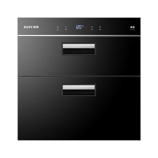 华帝百得DX11家用台式嵌入式厨房餐具100L消毒碗柜小型二星消毒柜